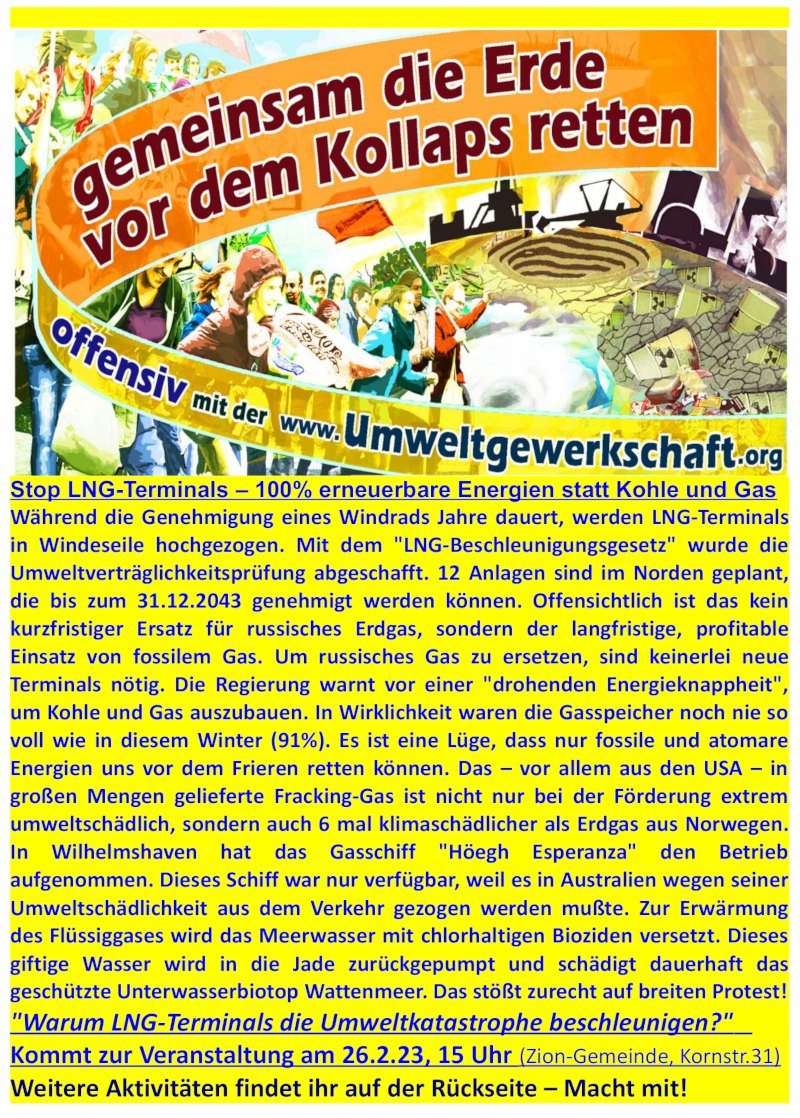 230201Flyer1 800